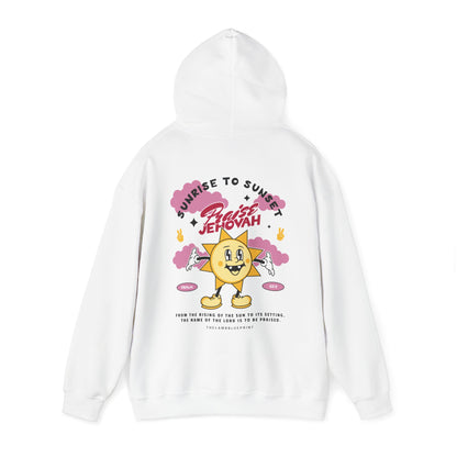 Praise Jehovah | Heavy Blend™ Hooded Sweatshirt