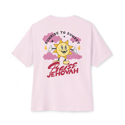 Praise Jehovah | Oversized Boxy Tee