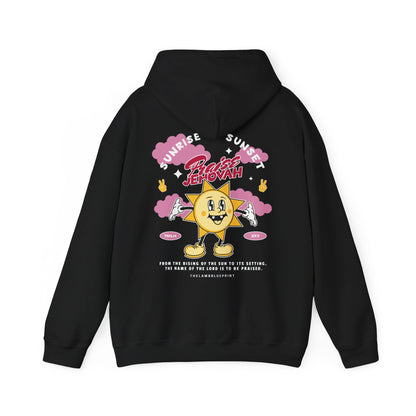 Praise Jehovah | Heavy Blend™ Hooded Sweatshirt