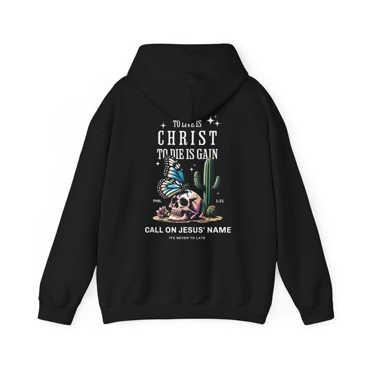 To live is Christ | Heavy Blend™ Hooded Sweatshirt