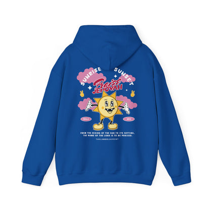 Praise Jehovah | Heavy Blend™ Hooded Sweatshirt